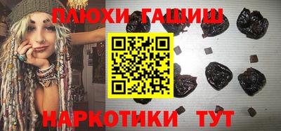 экстази Апрелевка