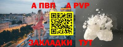 гидропоника Апшеронск