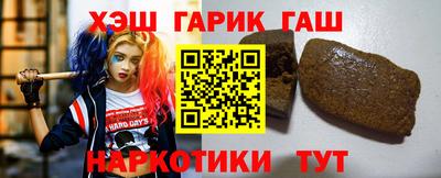 МДМА Аргун