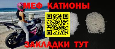 дживик Бийск