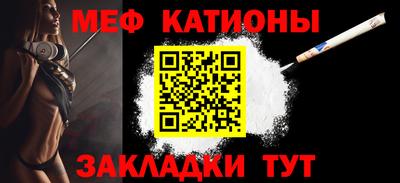 ECSTASY Берёзовский