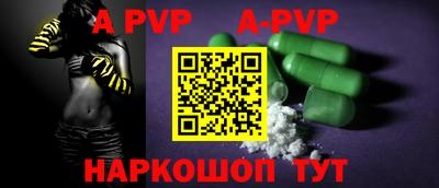 гидропоника Апшеронск