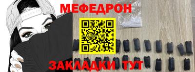 ECSTASY Берёзовский