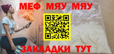 экстази Апрелевка