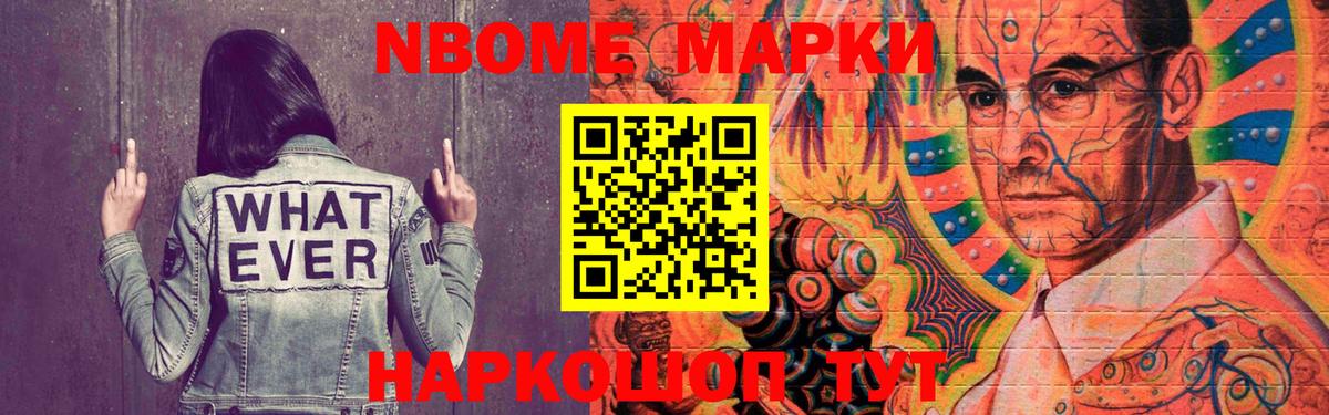 Балабаново  ЛСД экстази ecstasy  мориарти какой сайт  ЛСД экстази кислота  Вход с VPN 