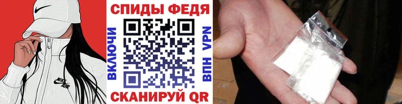 Метамфетамин витя Балабаново