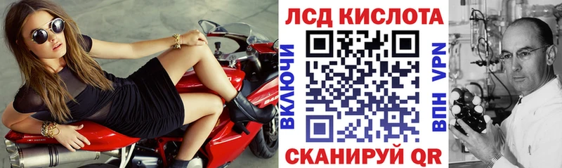 наркота  Балабаново  Наркотические марки 1,5мг 
